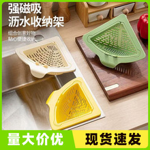 ����ˮ�۞rˮ�@�N���^�V������ܞrˮ�@ϴ��ˮ���������©ˮ�Y