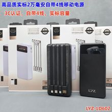 ��Ʒ�|3C�J�Cһ������2�f�����֙C�Ƅ��Դ �ۺ���@�����늌�