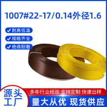 1007��Ӿ�22̖�S��ֱ�N�Դ���h����܇׃����늴Št�����B�Ӿ�