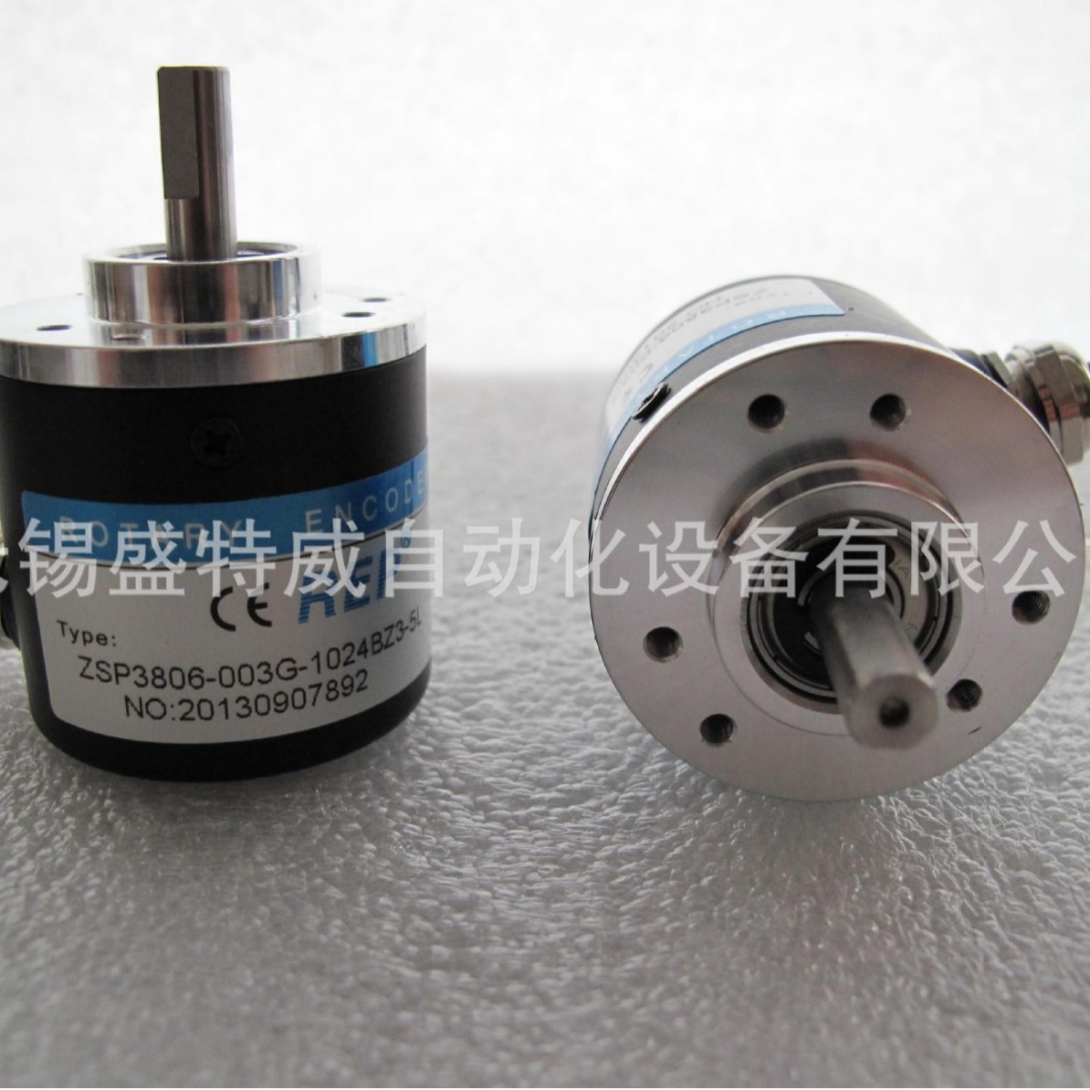 全新   ZSP3806-003G-2000BZ1-5-24F 光电编码器