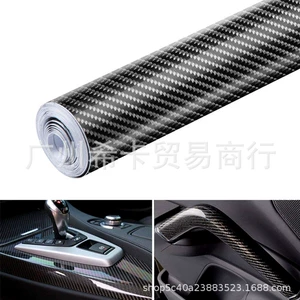 Glossy 7D carbon fiber film, 6D car carbon fiber sticker, 5D color change sticker, vinyl car body carbon fiber film