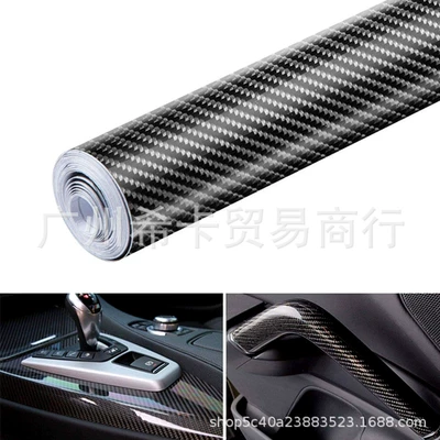Auto Color Change Film, 6D Glossy Car Body Color Changing