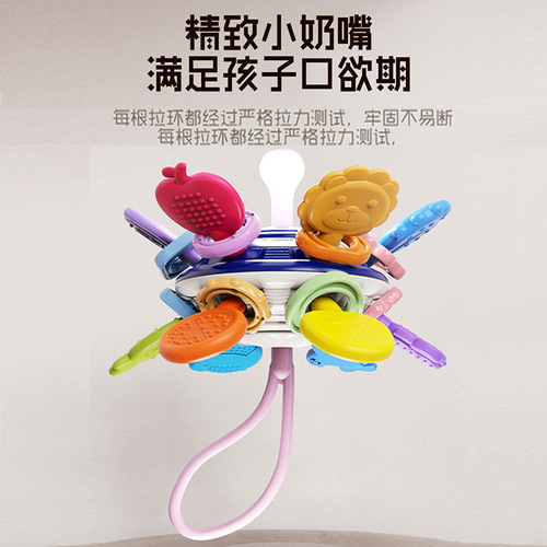 Flying Saucer Manhattan Squeeze Ball Baby Toy Educational Early Learning Atom Ball Grasp Training Teething Gum Foreign Trade Wholesale