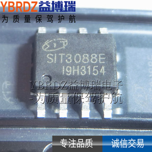 ��Ʒ SIT3088EESA SIT3088E  SOP-8 ���p��RS485/RS422�հl��оƬ