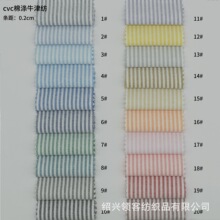 �F؛ С����cvc�ޜ�ţ��l���� ���e�L���r����Ь�����ñ������