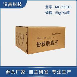 �۠�Ó֬�����I�ý������z��ϴ��ȥ�������ۏ������ͷ�Ó֬��ϴ