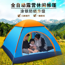 3-4ȫԄҰI¶I2pҰӺ_