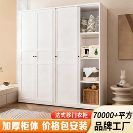 办公柜;衣柜;书柜