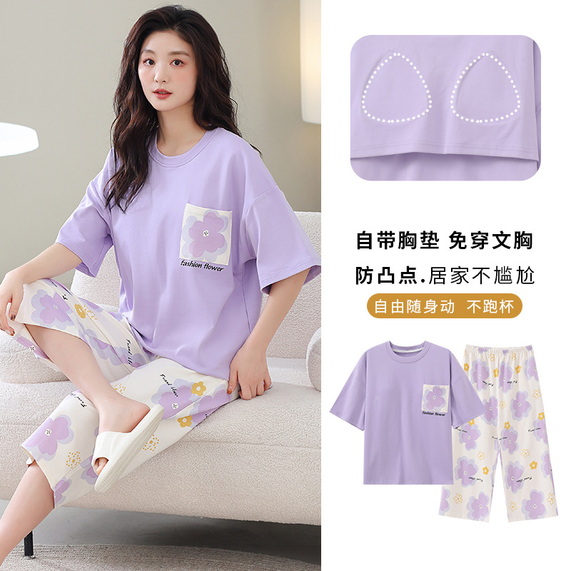 반팔 크롭팬츠  S5868