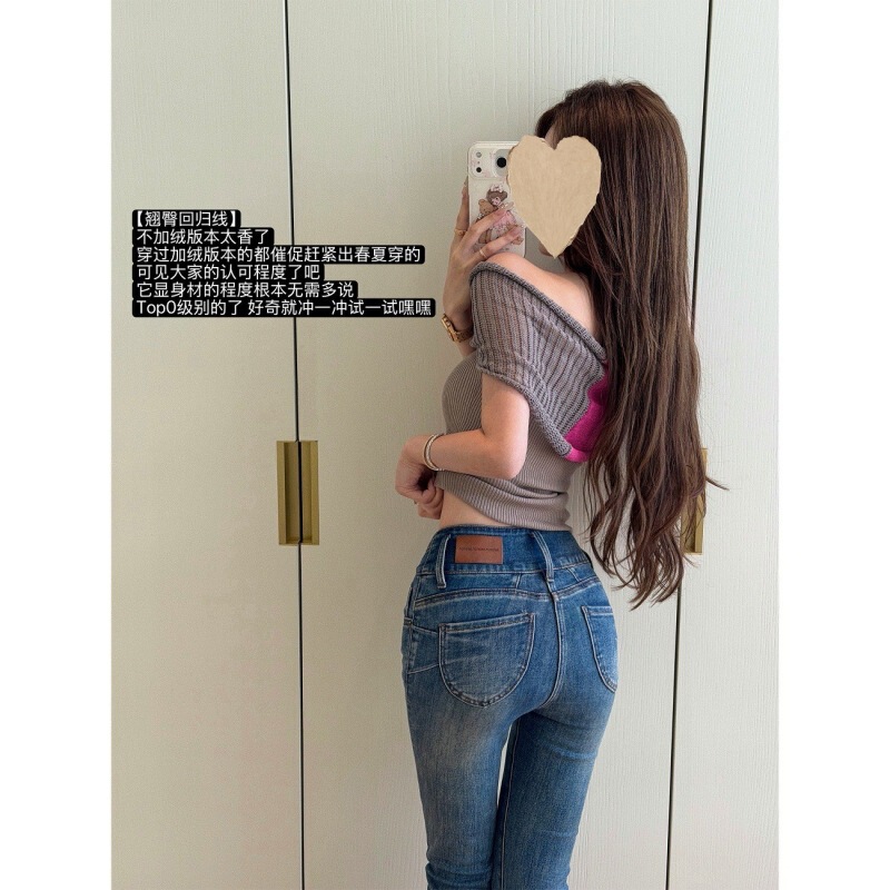 Jmshop Hip-Lifting Effect! Non-Fleece Version~ Stretchy Washed Flared Jeans with a Slimming Waist Jmshop Hip-Lifting Effect! Non-Fleece Version~ Stretchy Washed Flared Jeans with a Slimming Waist