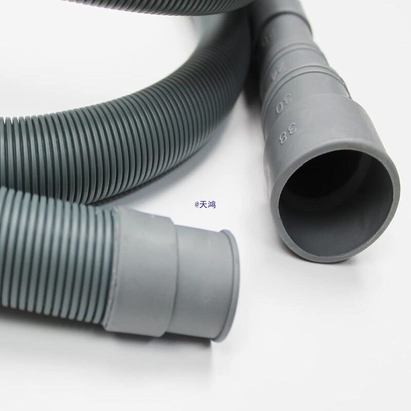 Ice Machine Dishwasher Drain Pipe Fish Tank Kitchen Thickened Large Washing Machine Clamp Connection Ice Bucket Extension Outlet Pipe