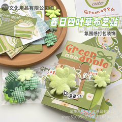 Ins綿四葉草装飾高颜値部品DIY手帳素材包装布芸小部品プレゼント装飾