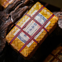 普洱茶生茶竹筐装200克老生茶勐海老生散2006年普洱生茶老茶7542