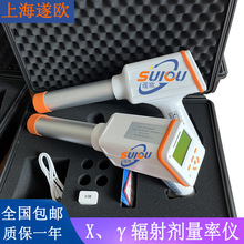 NT6101ݗ̽yzyx 硢γݗ䄩ʃx