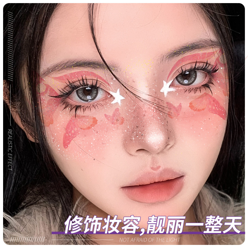 闪粉蝴蝶脸贴 派对装饰贴纸 可撕贴 魔术演出聚会节庆  多色可选|undefined