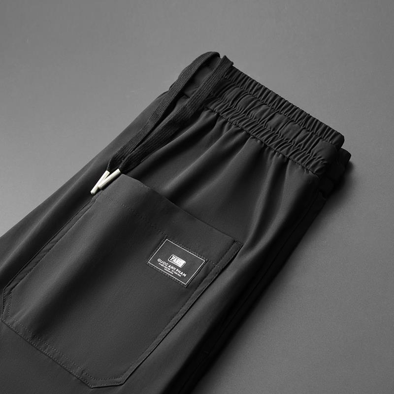 Summer Thin Ice Silk Elastic Loose Leg Quick-drying Pants Trendy Brand Boys Harlan Rinting Elastic Waist Casual Pants