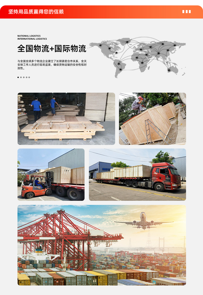 Concrete Mixing and Transport Integrated Machine Drum Type Mixing Pump Mobile Concrete Mixing Pump Transport All-in-One