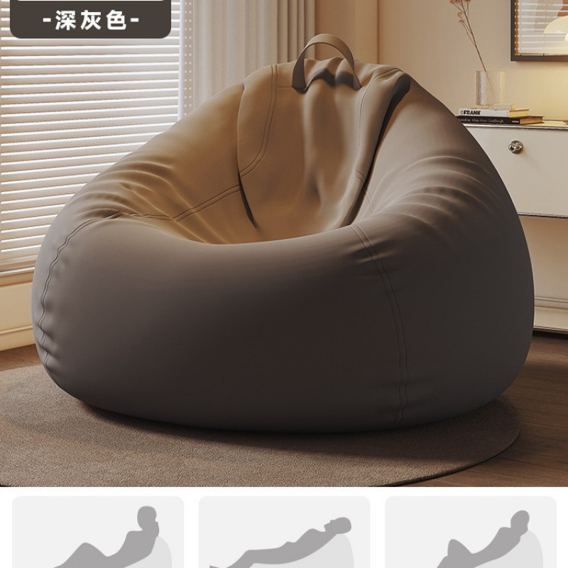 Sofá perezoso reclinado para dormir una sola persona sillón perezoso perro humano arroz dormitorio pequeño sofá bolsa de frijol sillón reclinable