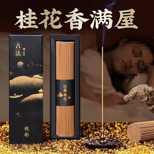 ��Ȼ�𻨾���̴�����Ѭ��������҃ȳ־ð�����˯���cȼʽ��޹��