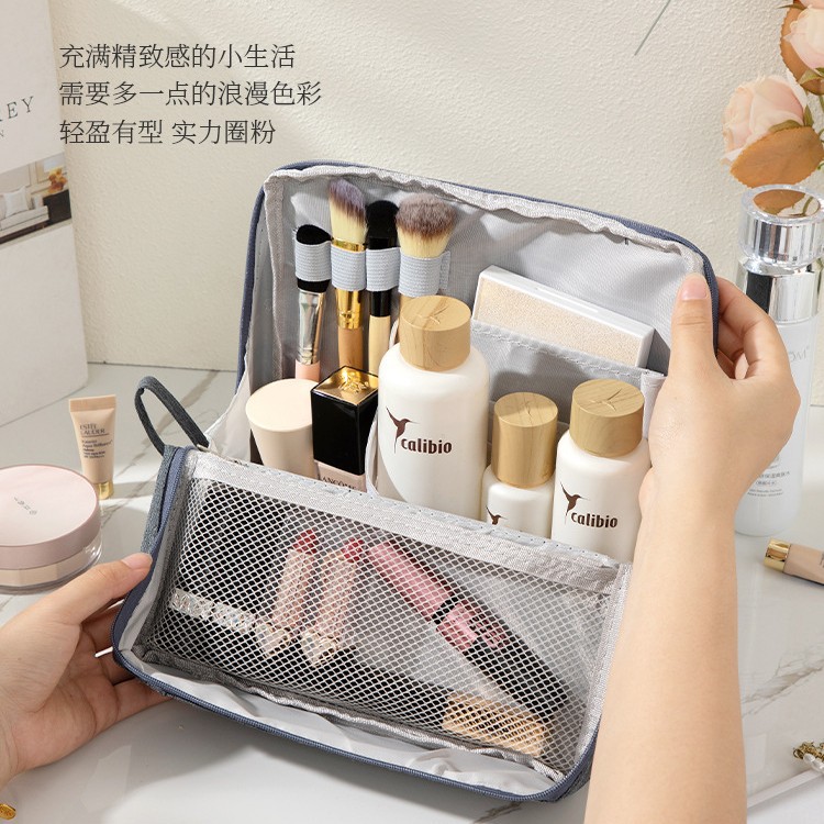 옥스포드 방수 대용량 휴대용 화장품 파우치 메이크업 브러시 수납 가방