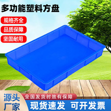 �L���Ξ����Bֳ�д�\�z�P����ݽz�����܇�g���D���z�����Ϸ��P