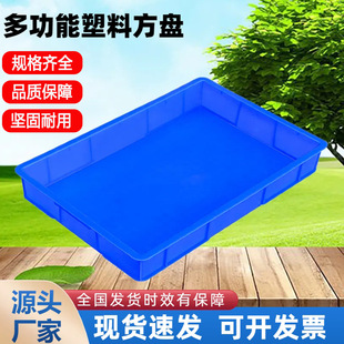 �L���Ξ����Bֳ�д�\�z�P����ݽz�����܇�g���D���z�����Ϸ��P