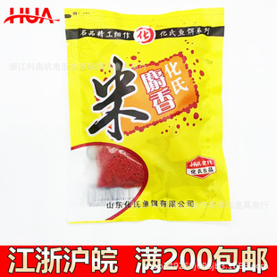 �����D�� she������ ���B���a�~���~��C��she��С�� 100g*100��