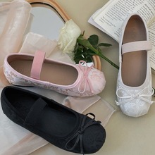白色法式内增高平底芭蕾舞鞋女2024新款夏季浅口配裙子玛丽珍单鞋