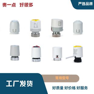 ��ů늟��������ˮ��늴��yˮů�ؿ��y�T�_�P늄��{���y���_���]