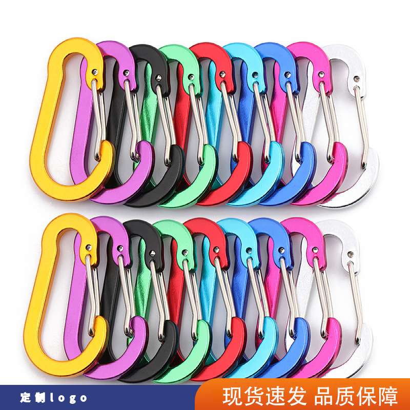 Aluminum Alloy No. 5 Outdoor Backpack Water Bottle Clip Cross-Border Wholesale Spring Buckle Gourd-Shaped Carabiner Available in Multiple Colors