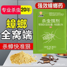 ������Λρș�����҃ȑ���N������e��������ρ�嚢ρ�D���x����