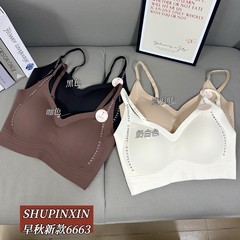 6663字母无痕果冻条提拉固定杯裹胸U型美背•亲肤衣美背裹胸内搭