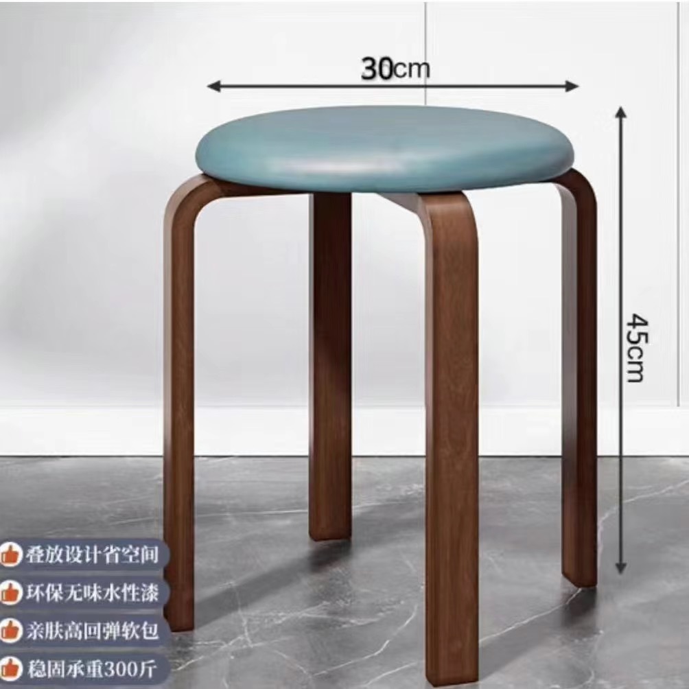 **[두꺼운 나무 다리 - 식탁 높이에 적합] 연한 하늘색 가죽 + 호두나무색 다리 1개**