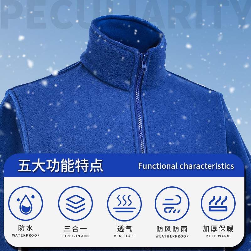 ����·�ˮ��������һ ��Ůͬ���ˮ�ɲ�ж�����ˮ��������ɽ��