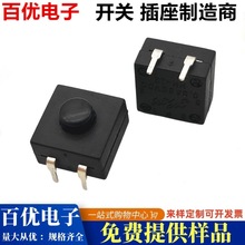 12*12 iͲ_P 12*12iI_P__һPo