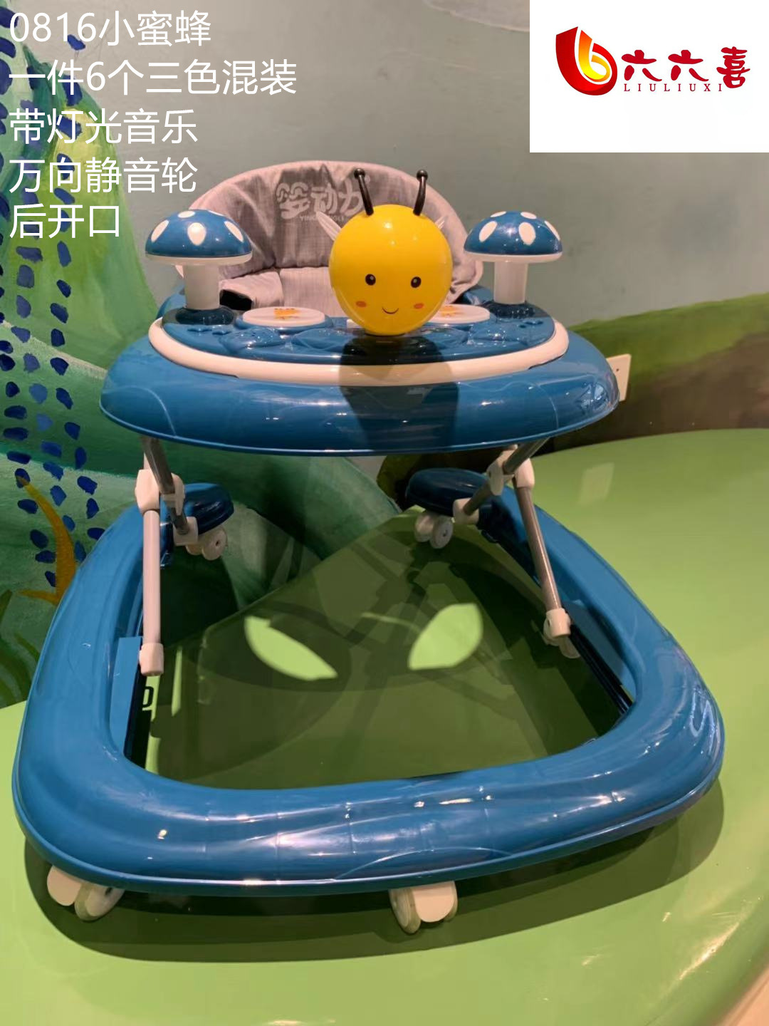 微信图片_20210322162840