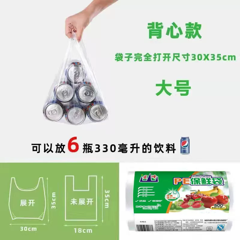 Milk storage container, handheld tank top for home use, increased thickness