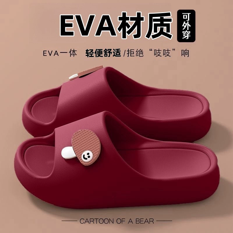 Домашние сандалии женские сандалии женские домашние тапочки мужские домашние туфли женские туфли