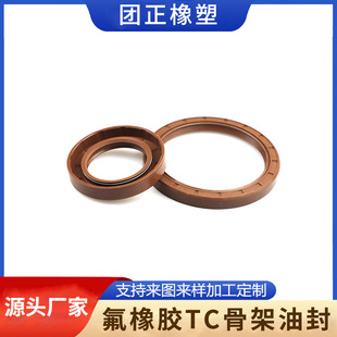 �F؛���� ��������zTC�ͷ� �͸ߜ�FKM���D�S�Cе�ͷ� ���D���ͷ�