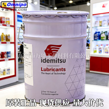 ������s��DAPHNE SUPER MULTI OIL 2�ձ�����2̖荙C������