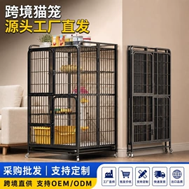 狗狗窝/笼/垫;猫猫窝/笼/垫;宠物周边用品