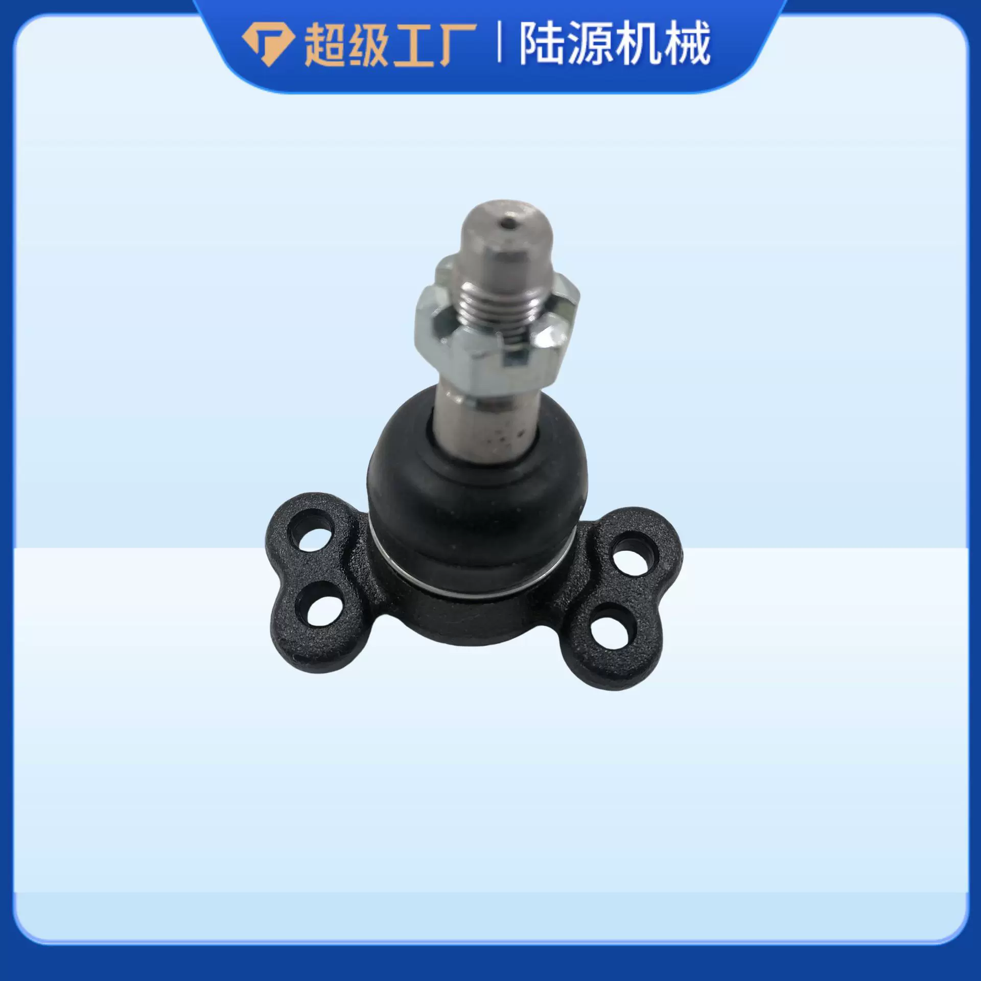 适用于汽车配件马恒达球头转向悬挂球头前桥上部0401BA0140N