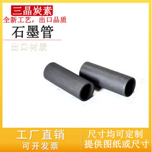 ߼ʯīͲʯī ܶȸߏ ܌SҶl؛