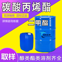 ̼���ϩ�����I��������PC���܄��h���T����īϡጄ� ̼���ϩ��