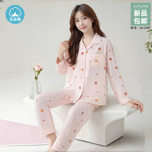 ����������Ʒ��녶���˯��Ů�_���L�俨ͨ������Ů���e�Ҿӷ����b