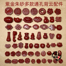 �Ͻ�ɰ�����ɰ�ߺ�����녺����Ї��Y��������朷���diy�������