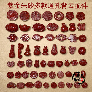 �Ͻ�ɰ�����ɰ�ߺ�����녺����Ї��Y��������朷���diy�������