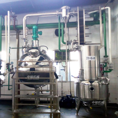 中核機械球形濃縮器qn1000漢方薬真空濃縮タンク食品医薬球形濃縮タンク