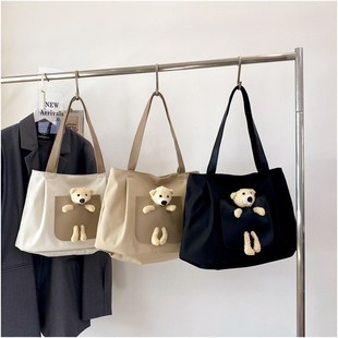 Handheld capacious cute small bag, with little bears, South Korea