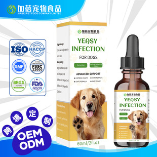 ���ﹷ����Ȼ��ĸ�ί��΄��ӹ�������Ⱦ�ί���ș�a�䄩����I�BƷ